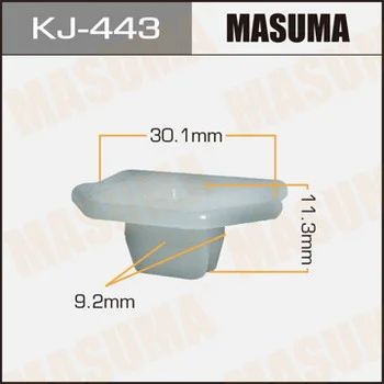 Лот: 11470813. Фото: 1. Клипса крепежная Masuma KJ-443. Кузов