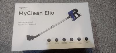 Лот: 20614749. Фото: 1. MyClean Elio пылесос. Пылесосы, паровые швабры
