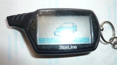 Лот: 1571846. Фото: 1. брелок сигнализации Starlain B6... Автомобильные сигнализации