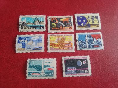 Лот: 25042645. Фото: 1. 1965 г, Создание материально-технической... Марки