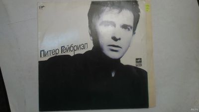 Лот: 13603547. Фото: 1. 4893 гейбриэл отличная (NM+). Аудиозаписи