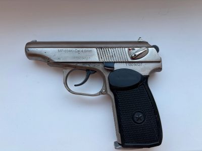 Лот: 25398446. Фото: 1. МР 654 никель. Пневматическое оружие