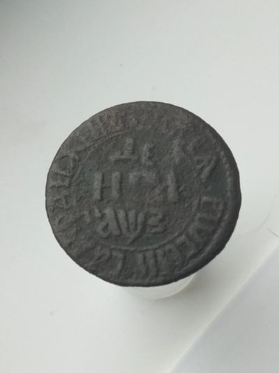 Лот: 15537680. Фото: 1. Деньга 1707. Хорошая! Не частая... Россия до 1917 года