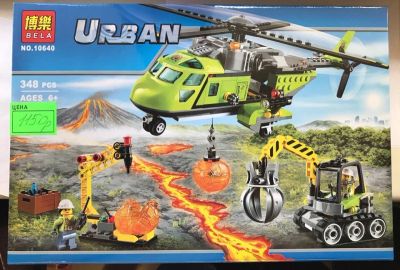 Лот: 10028805. Фото: 1. Конструктор аналог LEGO лего city... Конструкторы