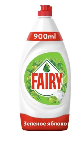 Лот: 19490126. Фото: 1. Средство для мытья посуды Fairy... Бытовая химия