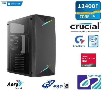 Лот: 24698345. Фото: 1. Новый игровой системный блок на... Компьютеры в сборе