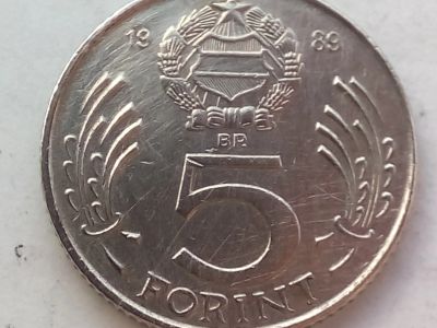 Лот: 16293931. Фото: 1. Монета Венгрии 5 форинтов, 1989. Европа