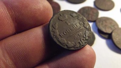 Лот: 10606394. Фото: 1. Великолепная высоко-рельефная... Россия до 1917 года