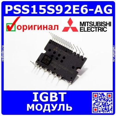 Лот: 24390815. Фото: 1. PSS15S92E6-AG -силовой IGBT модуль... Микросхемы