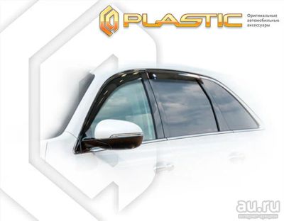 Лот: 14340760. Фото: 1. Kia Sorento Prime 2014- Ветровики... Детали тюнинга