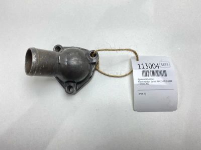 Лот: 25390289. Фото: 1. Крышка термостата Nissan Vanette... Двигатель и элементы двигателя