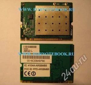 Лот: 1885671. Фото: 1. Модуль Wi-Fi mini-PCI Atheros... Платы расширения, контроллеры, доп. порты