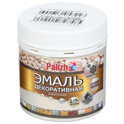 Лот: 24080886. Фото: 1. Эмаль Palizh, Перламутр № 93... Краски, лаки, растворитель