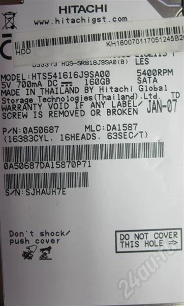 Лот: 520868. Фото: 1. SATA HDD Винчестер 160Gb 5400... Жёсткие диски (HDD)