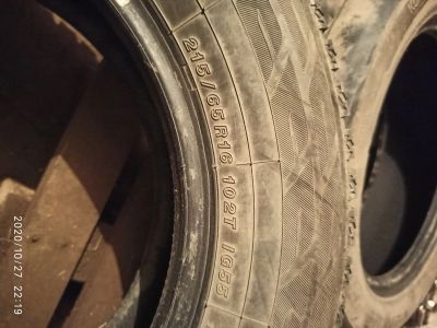 Лот: 16741590. Фото: 1. Автошина 215/65r16 зимняя комплект. Шины