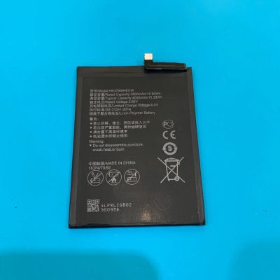 Лот: 14387501. Фото: 1. АКБ для Huawei HB376994ECW (Honor... Аккумуляторы