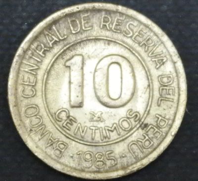 Лот: 10690753. Фото: 1. Экзотика с рубля (10385) Перу. Остальные страны