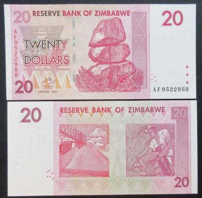 Лот: 7457339. Фото: 1. Зимбабве. 20 долларов 2007 (2008... Африка