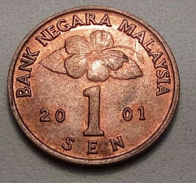 Лот: 6701071. Фото: 1. Интересное в монетах. Лот № 131. Европа