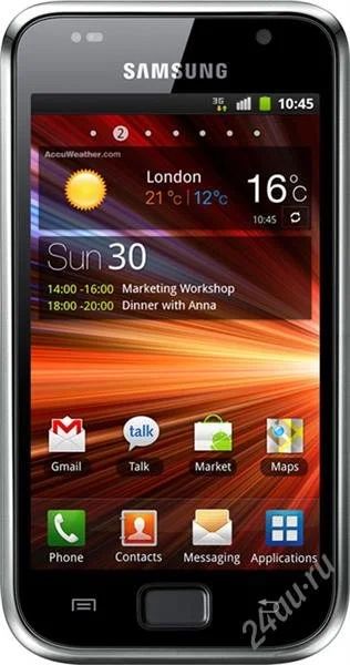 Лот: 1126249. Фото: 1. Samsung Galaxy S GT-I9003 с коробкой. Смартфоны