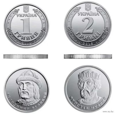 Лот: 11596050. Фото: 1. Украина 1 и 2 гривны 2018 года... Страны СНГ и Балтии