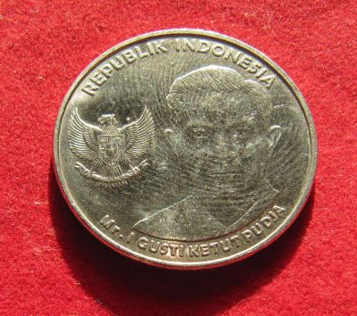 Лот: 19907741. Фото: 1. Индонезия 1000 рупий, 2016 г. Азия
