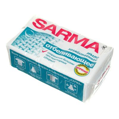 Лот: 24108156. Фото: 1. Мыло хозяйственное Sarma, Отбеливающее... Бытовая химия