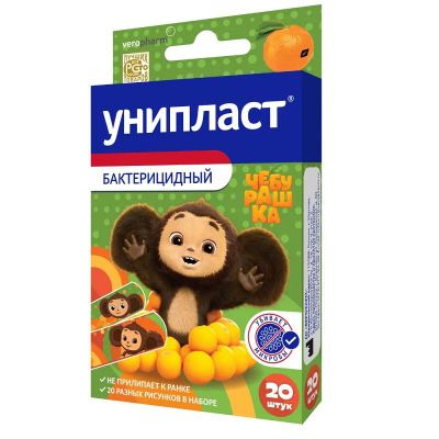 Лот: 23719182. Фото: 1. Унипласт Лейкопластырь бактерицидный... Лекарства