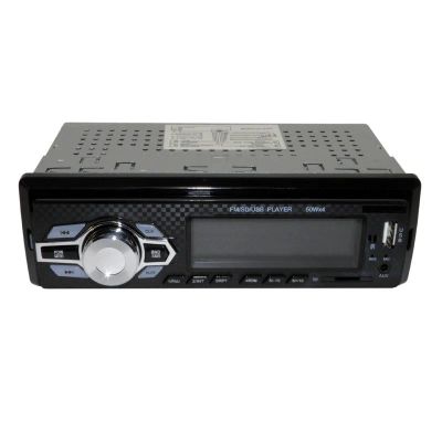 Лот: 12958591. Фото: 1. Автопроигрыватель Xplod (P6084... Автомагнитолы