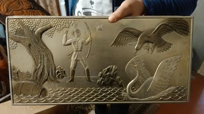 Лот: 23694691. Фото: 1. Металлическая картина чеканная... Картины, рисунки