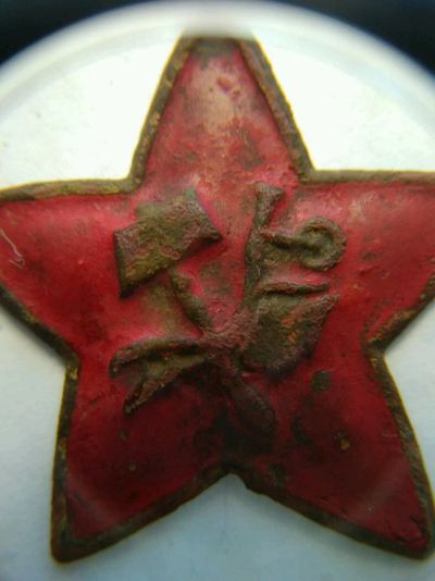 Лот: 12667131. Фото: 1. Кокарда РККА плуг и молот. Нашивки, шевроны, погоны