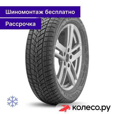 Лот: 25100923. Фото: 1. UltraGrip Performance + 235/50... Шины