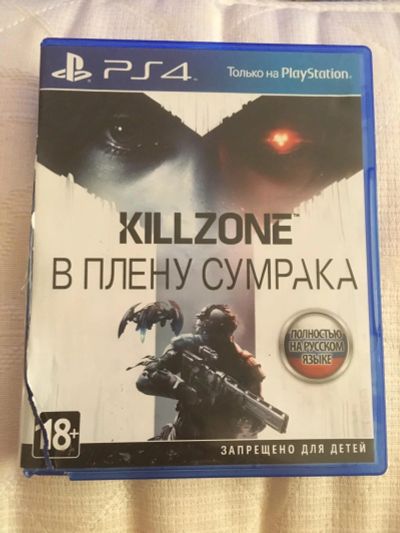 Лот: 11061102. Фото: 1. Killzone в плену сумрака ps4. Игры для консолей