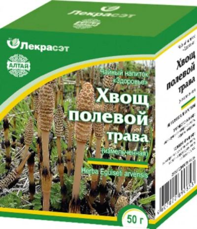 Лот: 7008044. Фото: 1. Хвощ трава, 40г. Антисептики, защитные средства, медицинские маски