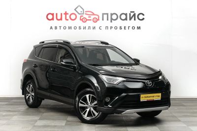 Лот: 19142626. Фото: 1. Toyota RAV4, IV (CA40) Рестайлинг... Автомобили