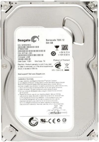 Лот: 2641397. Фото: 1. Жесткий диск 500Gb Seagate ST500DM002. Жёсткие диски (HDD)