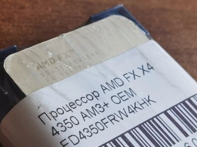 Лот: 18959411. Фото: 1. Новый! Процессор AMD FX 4350... Процессоры