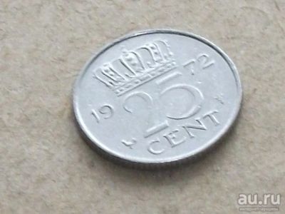 Лот: 15194262. Фото: 1. Монета 25 цент Нидерланды 1972... Европа