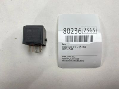 Лот: 21376632. Фото: 1. Реле Skoda Rapid 2013 4H0951253A... Электрооборудование