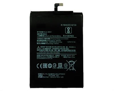 Лот: 13854371. Фото: 1. АКБ Xiaomi Mi Max 3 (M1804E4A... Аккумуляторы