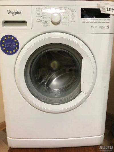 Лот: 9643418. Фото: 1. Стиральная машина Whirlpool AWS... Стиральные машины