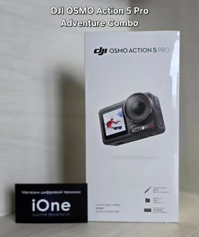 Лот: 25407889. Фото: 1. DJI Osmo Action 5 Pro Adventure... Экшн камеры