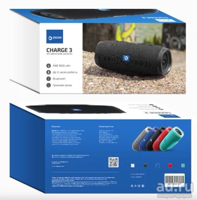 Лот: 15549348. Фото: 1. Колонка Bluetooth Charge 3 синий... Другое (аудиотехника)