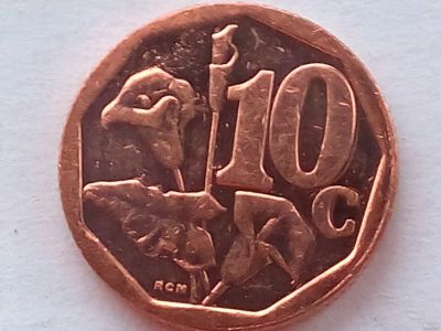 Лот: 16937111. Фото: 1. Монета ЮАР 10 центов. Африка