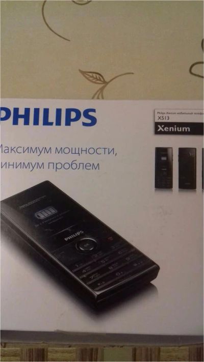 Лот: 10589705. Фото: 1. Телефон Philips X513. Кнопочные мобильные телефоны