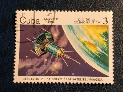 Лот: 25106564. Фото: 1. - Марки для Вашей коллекции. лот... Марки