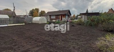 Лот: 25296009. Фото: 1. 3-комн. дом , деревня Бугачево... Дома