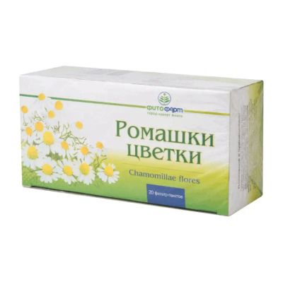 Лот: 23723926. Фото: 1. Ромашка цветки фильтр-пакеты 1... Лекарства