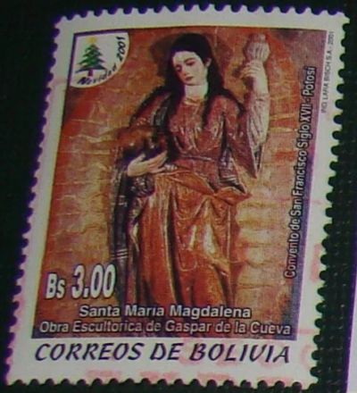 Лот: 10449058. Фото: 1. Боливия 2001 нс. Марки