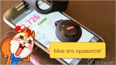 Лот: 6245734. Фото: 1. фитнес браслет. Другое (красота и здоровье)